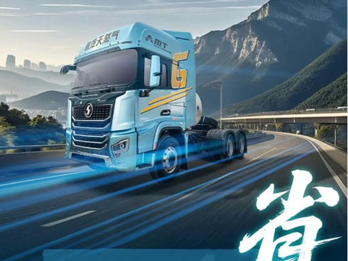 ����G6000����������Ñ��\�IҊ�rֵ