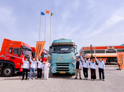 �۽�ȫ�������ܳ���ڱ����|�L(f��ng)�����f���Ќ�(sh��)��(zh��n)�����ذ�����