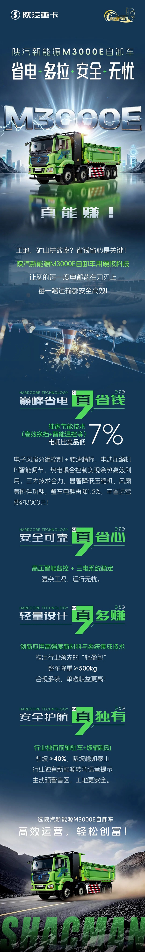 640��JPEG �D����1080x7087 ���أ� &mdash; �s�� (13-.jpg