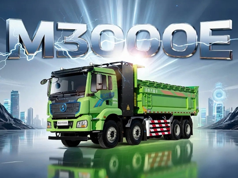 �������ԴM3000E��ж܇��ʡ늡���������ȫ���o�n������ٍ
