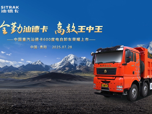 �߶���ж ��ҫ�F����Ї������ǵ¿�600�����ж܇�ذ��ǈ�