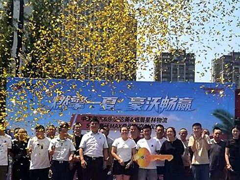 �𱬽�܇ �����԰񣡺����ؿ�����ʢ�r�Wҫ����