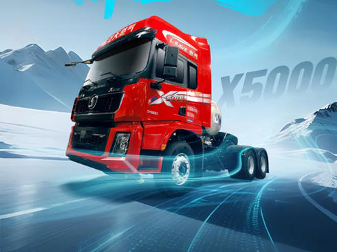 �������X5000 WP13NG540ȼ��܇����ȼ��������rֵ֮�x