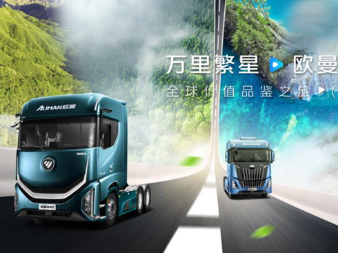 �f�ﷱ�� �W���y��ȫ��r(ji��)ֵƷ�b֮��(���ƪ)���A�ƘO��