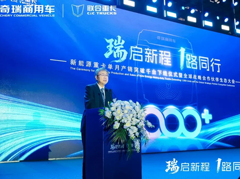 ��ͬ�S����������܇Ҫ������ߡ� ��ָ����Դ����܇��һƷ��