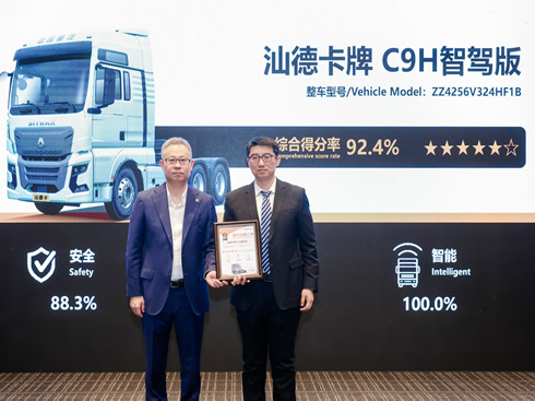 �����y�u��(qu��n)���Ұ����Ї������ǵ¿�C9H��(sh��)���Ʊ�