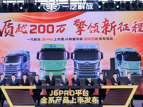 ȫ���ʡ4.35�f(w��n)Ԫ������һ�����J6 Pro�ġ�ʡ�X(qi��n)��Ӳ��߉݋