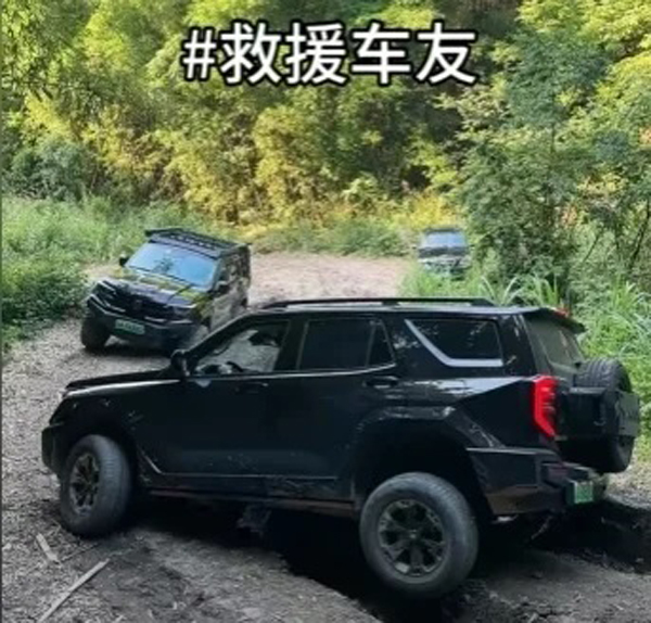 B6FB5FB7E57A78A22980CED5981C1581CB1C5674_size112_w343_h328.j