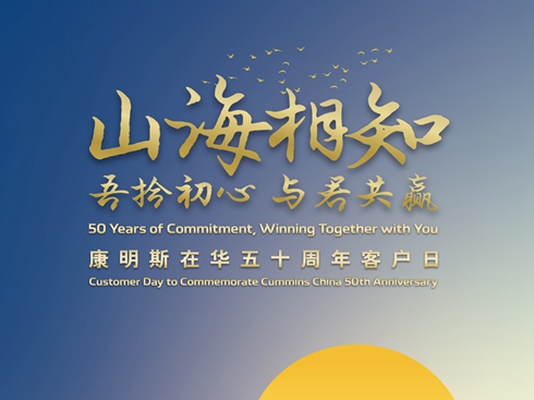 ����˹���A��ʮ����͑���