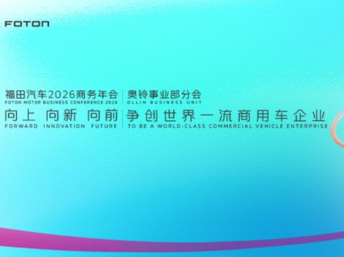 ������܇2026�̄�(w��)���(hu��)���W��I(y��)���֕�(hu��)