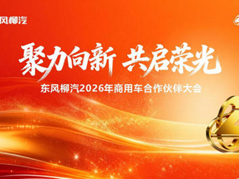 �|�L(f��ng)����2026������܇���������(hu��)