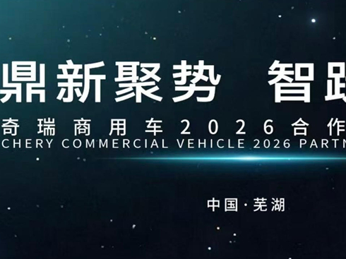 ��������܇2026���������(hu��)