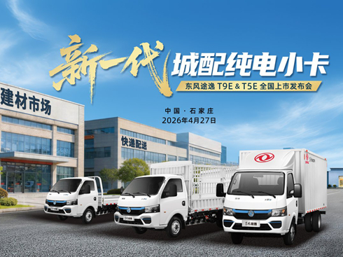 ��һ�� ���伃�С�� �|�L(f��ng);��T9E&T5Eȫ��(gu��)���аl(f��)����(hu��)
