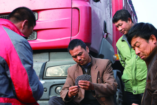 ��܇(ch��)˾�C(j��)2013��11�� 108.jpg