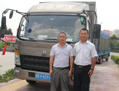 żȻ߀�Ǳ�Ȼ�� �Ͽ�܇�˃A��HOWO�p��