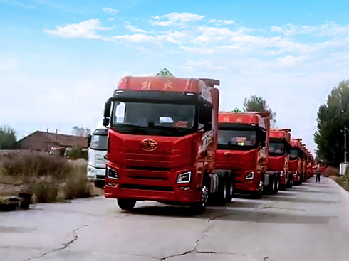 ��ȫ�ɿ�����(ji��)��ʡ�� ׌���_�����x����JH6