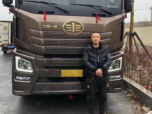 ��ŉ���ϻ��ˡ��o�����h�����|�����������y�����x����