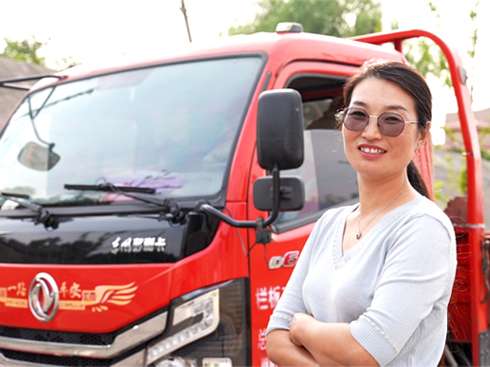 �������x��ȫ������һ�ݿɿ�����һ�ݟ���