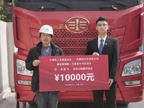 ȫ�W(w��ng)ʢٝ�Ľ�ſ��ѣ�����ƫ�c���������x����