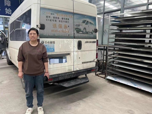 �|�L(f��ng)�p��܇�����Ñ�����һ���|�L(f��ng)�p��܇�ɾ����̵Ą�(l��)־����