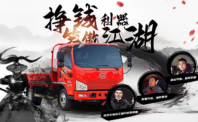 һ������p�������������Ăb���L(f��ng)���