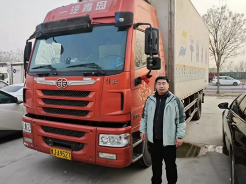 ��Ő��I(l��ng)�� | �ȡ֪ͨ��������f������