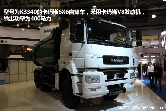 �S�R���A����Y�G&nbsp;����˹�茣��܇�]��