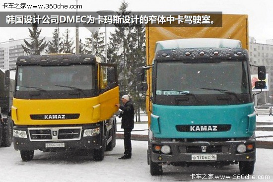 �S�R���A����Y�G&nbsp;����˹�茣��܇�]��