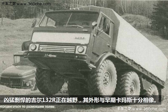 �S�R���A����Y�G&nbsp;����˹�茣��܇�]��