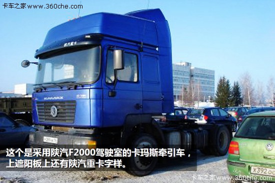 �S�R���A����Y�G&nbsp;����˹�茣��܇�]��