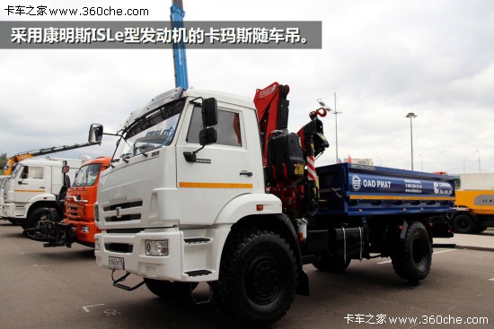 �S�R���A����Y�G&nbsp;����˹�茣��܇�]��