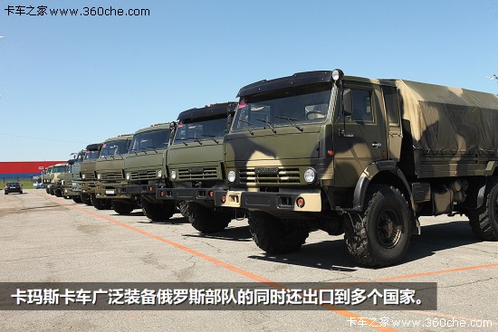 �S�R���A����Y�G&nbsp;����˹�茣��܇�]��