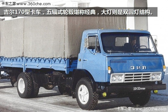 �S�R���A����Y�G&nbsp;����˹�茣��܇�]��