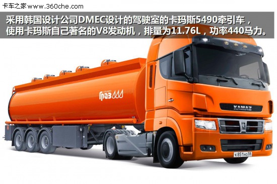 �S�R���A����Y�G&nbsp;����˹�茣��܇�]��