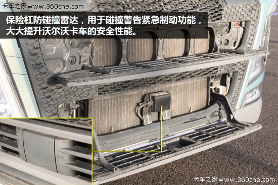 ֻ��һ����͐��������֠�����FH���^ƪ