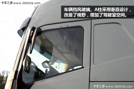 ֻ��һ����͐��������֠�����FH���^ƪ