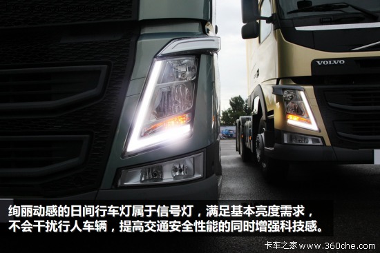 ֻ��һ����͐��������֠�����FH���^ƪ