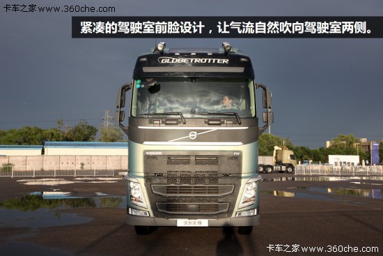 ֻ��һ����͐��������֠�����FH���^ƪ