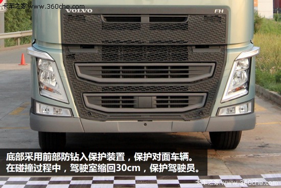 ֻ��һ����͐��������֠�����FH���^ƪ