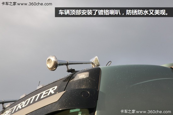 ֻ��һ����͐��������֠�����FH���^ƪ