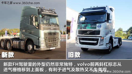 ֻ��һ����͐��������֠�����FH���^ƪ