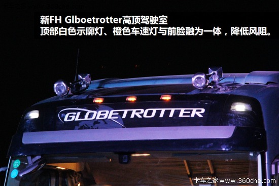 ֻ��һ����͐��������֠�����FH���^ƪ