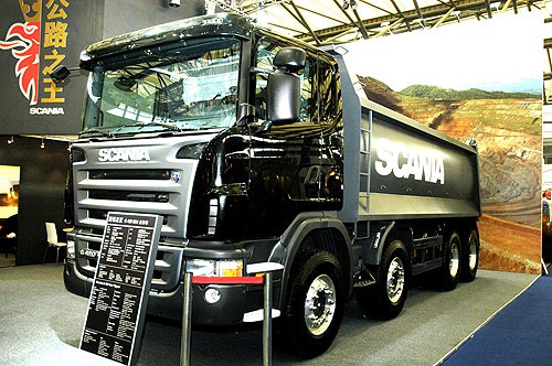 ���x�q��&nbsp;˹���၆���Ì��Rչ���c(di��n)���