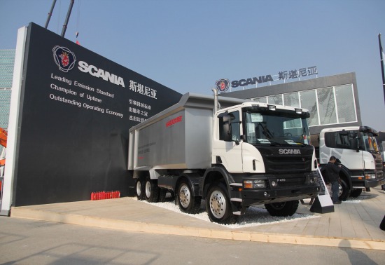 ���x�q��&nbsp;˹���၆���Ì��Rչ���c(di��n)���