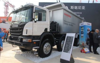 ���x�q��&nbsp;˹���၆���Ì��Rչ���c(di��n)���