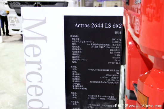 �V��܇չ�����Y�͵ױP�׸����ذ�չ��