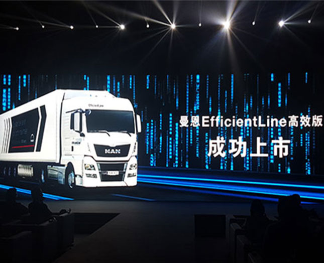 ����EfficientLine��Ч��:��������֪ʡ����������