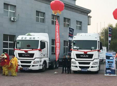 32�_(t��i) ��������Ʒ����܇��������̩��܇�xʽ