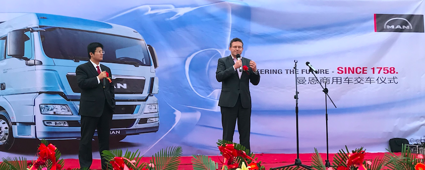 �����Ї�����Thilo Halter�������o.jpg