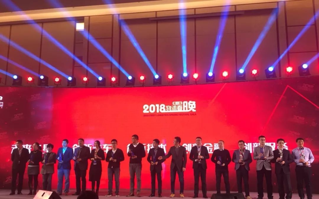 2018 �҂���ؓ���У�÷ِ��˹-���Y��Actros�ث@�ɴ����